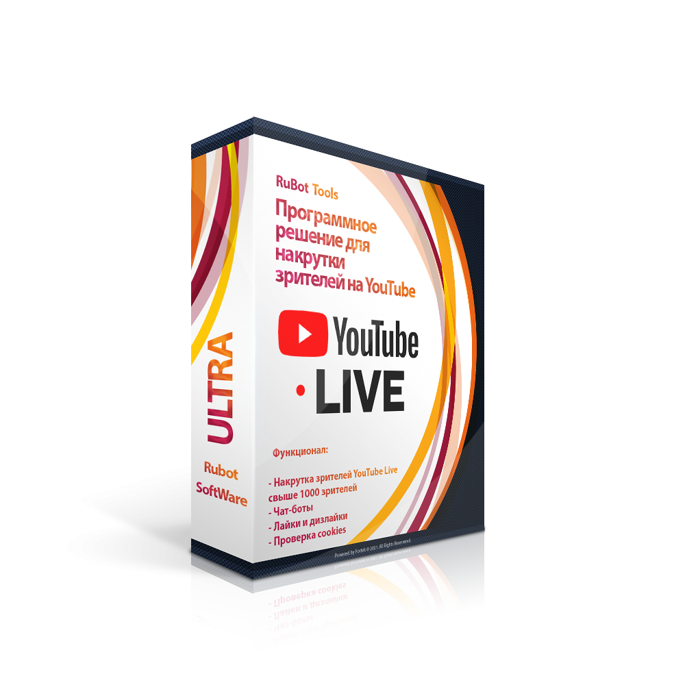 YouTube Ultra module